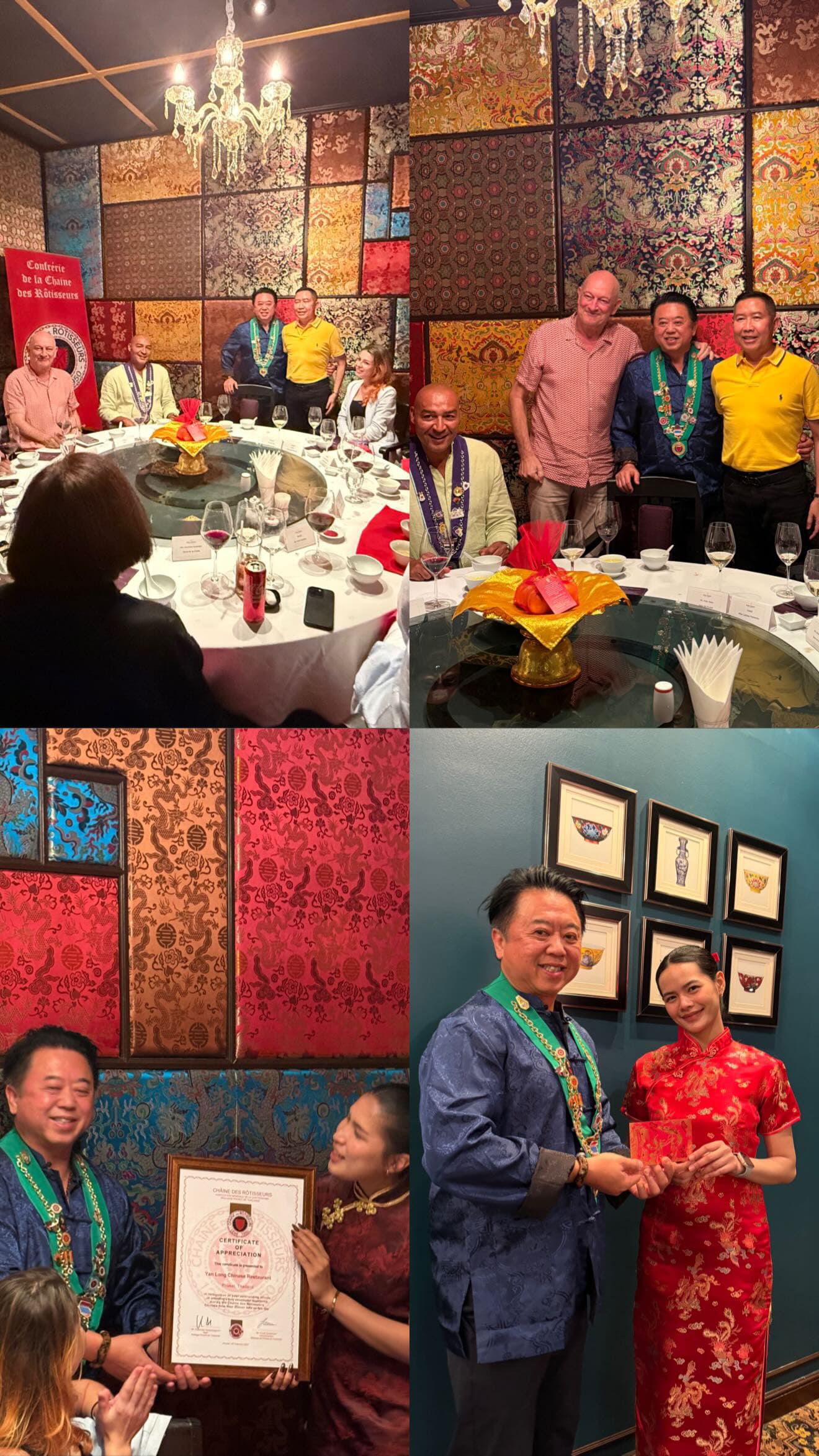 Yan Long event photo 1